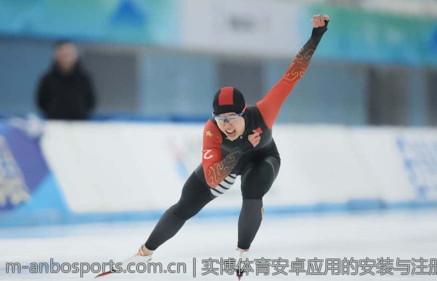实博体育安卓应用的安装与注册流程