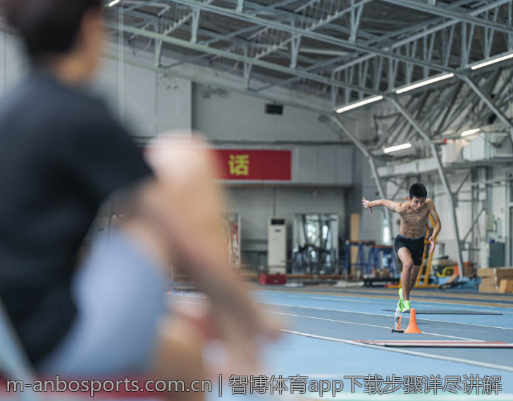 智博体育app下载步骤详尽讲解