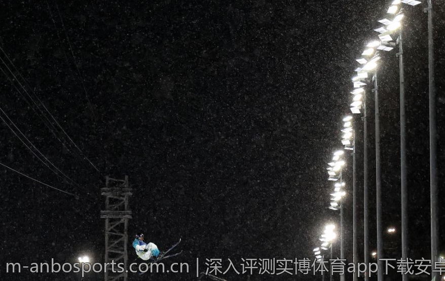 深入评测实博体育app下载安卓的用户体验