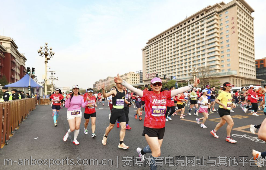 安博体育电竞网址与其他平台的比较