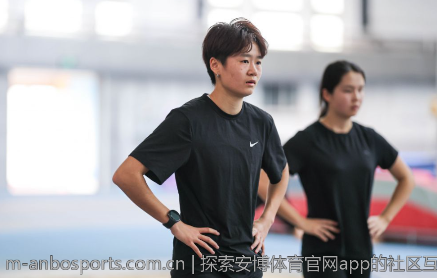探索安博体育官网app的社区互动与活动