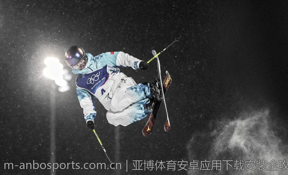 亚博体育安卓应用下载安装全攻略
